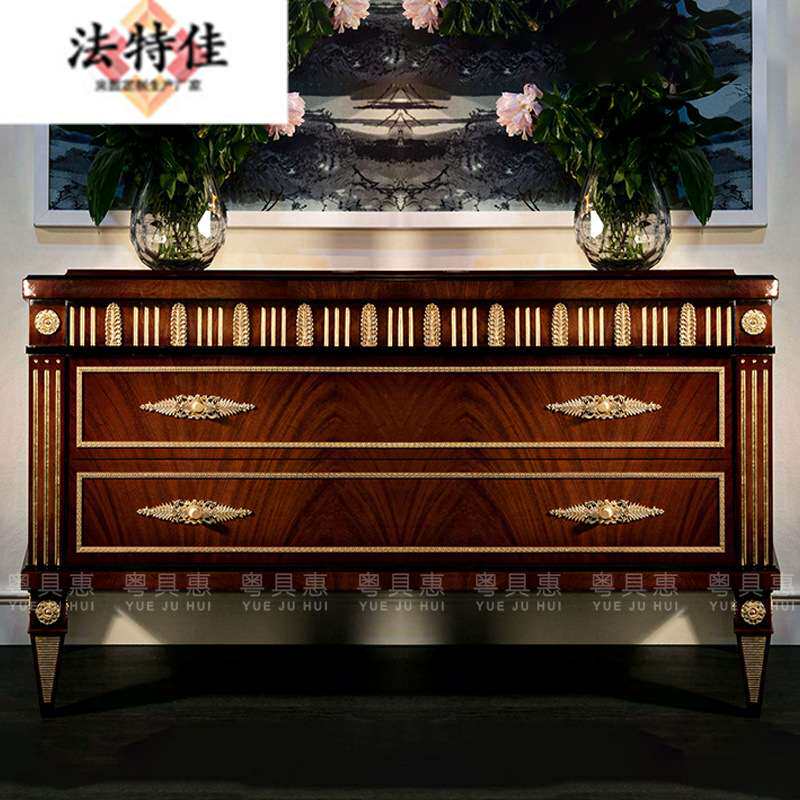 欧式实木雕刻边柜4抽斗柜储物柜大户型卧室法式新古典电视柜全屋