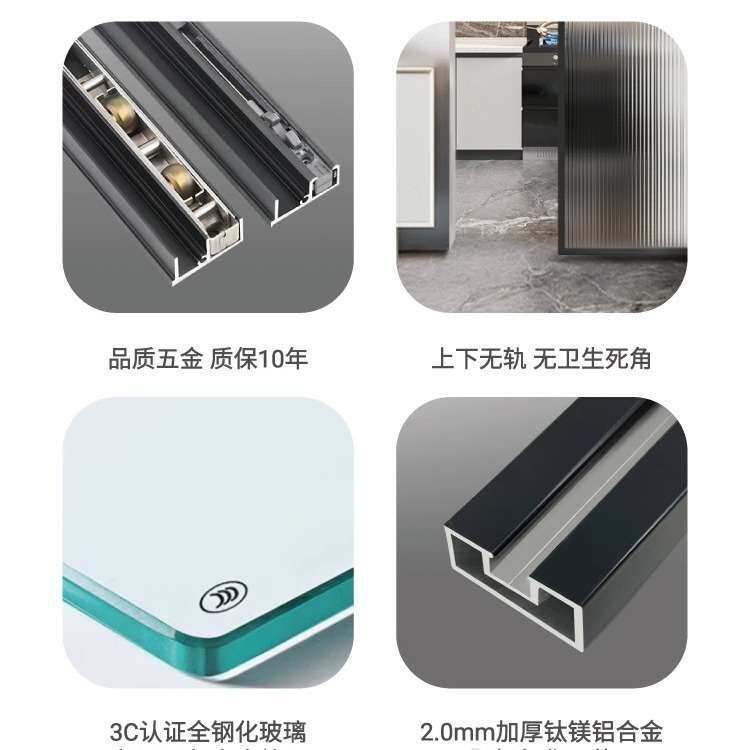幽灵门轨道厨房推拉门无轨移门卫生间厕所谷仓门滑道门平开门