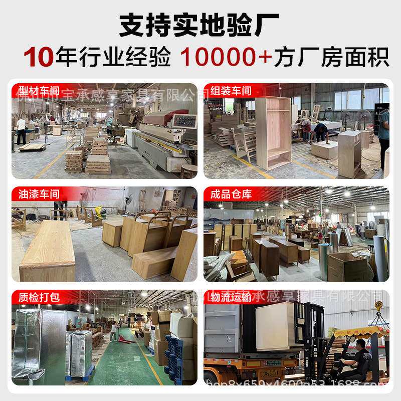 北欧实木餐边柜推拉门电视柜储物高柜现代简约藤编餐边收纳玄关柜