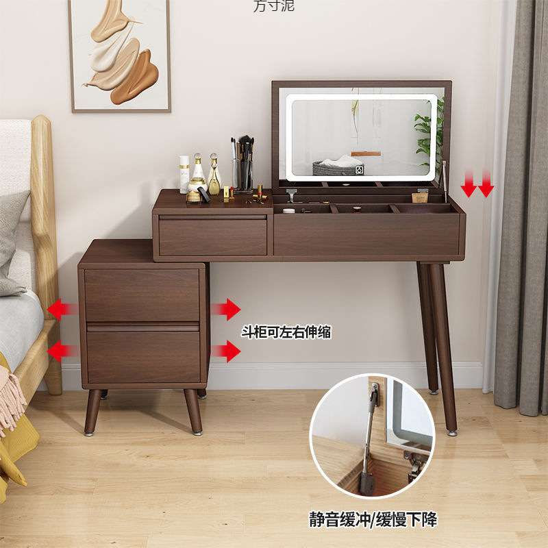 实木翻盖梳妆台带灯化妆桌折叠网红现代卧室收纳柜一体轻奢款