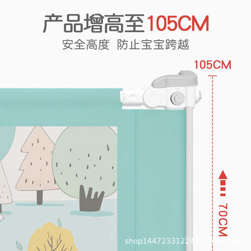 床围栏婴儿防摔防护栏大床边护栏儿童宝宝防掉床围安全挡板1.8米2