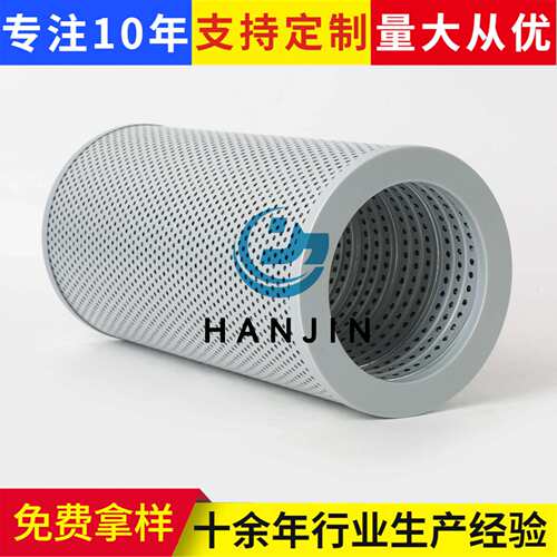 供应07063-51142工程机械配件挖掘机装载机液压回油过滤芯滤清器