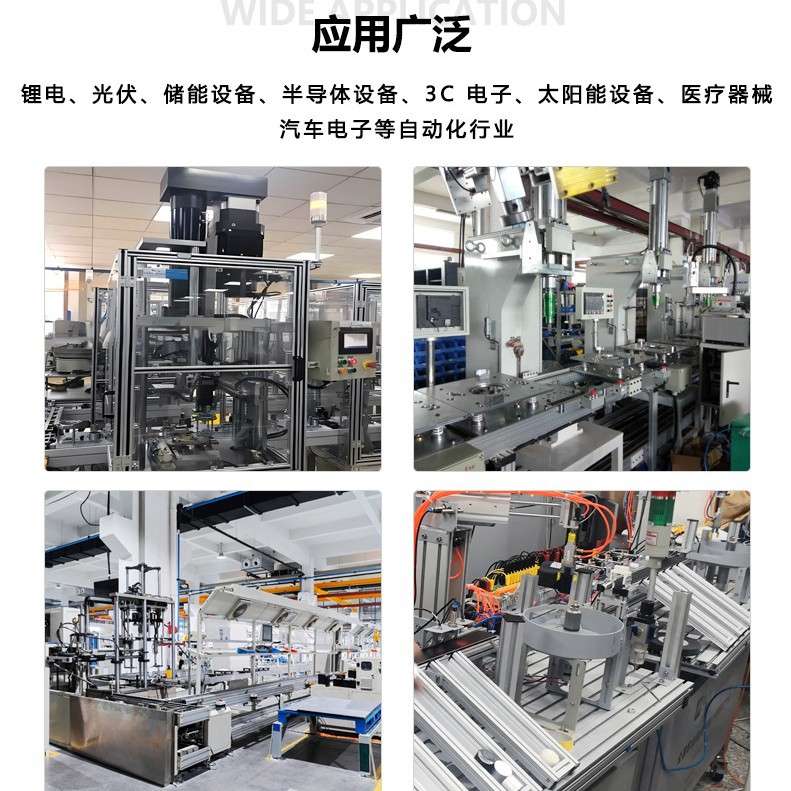 RYK高精度高速直驱滑台直线电机 多轴搭建光栅磁栅全闭环定位模组