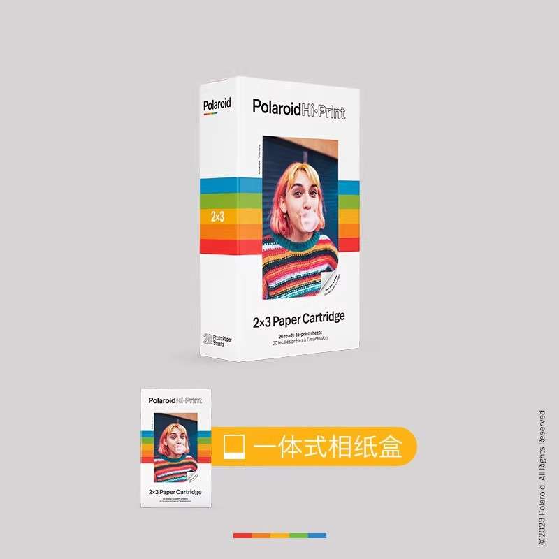 宝丽来Hi·Print2×3打印机相纸盒便携照片彩色打印纸20张带背胶