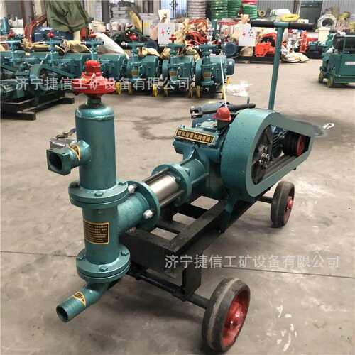 工地用BW-60注浆机柱塞式水泥砂浆泵路面注浆加固BW-70高压灌浆泵