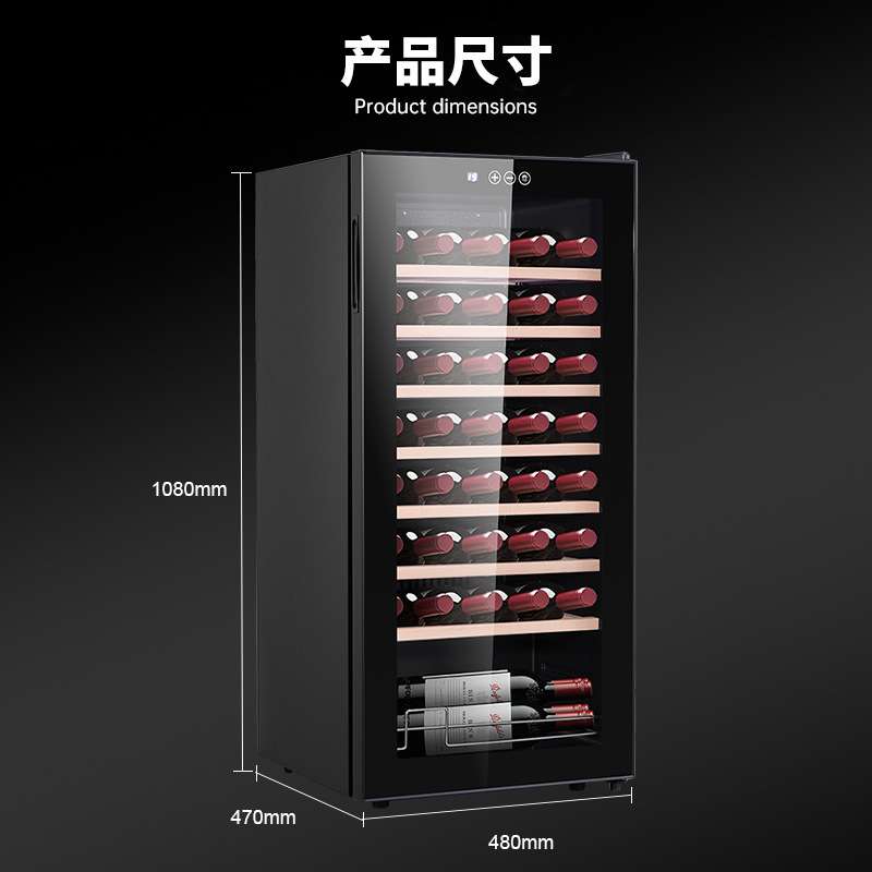 恒温红酒柜风冷压缩机小型单门玻璃门酒柜恒温柜冷藏红酒冰箱