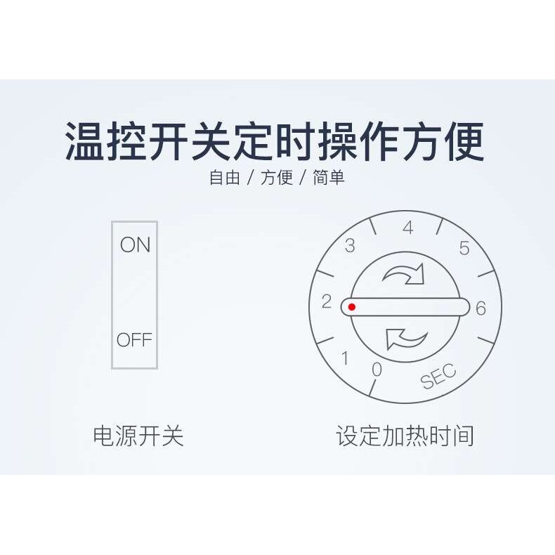日欧牌300型脚踩式封口机/快速封切机/封切机/脚踩封口机