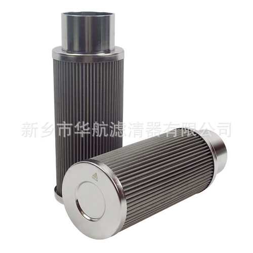 304不锈钢折叠网滤芯 200目工业除尘滤筒粉尘颗粒过滤网99*263