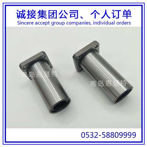 THK直线衬套轴承LMK6L LMK8L LMK10L LMK12L LMK13L导套轴承
