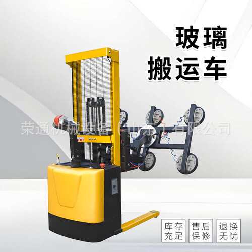 大玻璃安装电动吸盘车幕墙安装真空助力玻璃大吸力玻璃搬运车