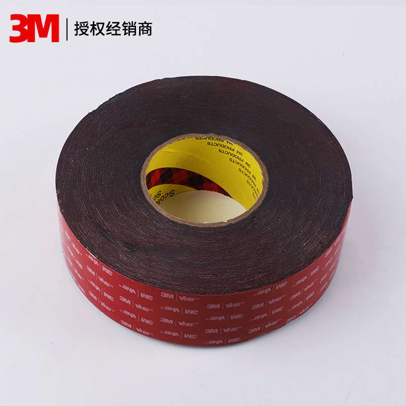 3MGPL-040GF双面胶灰色0.4MM丙烯酸泡棉双面胶防水强粘密封双面胶