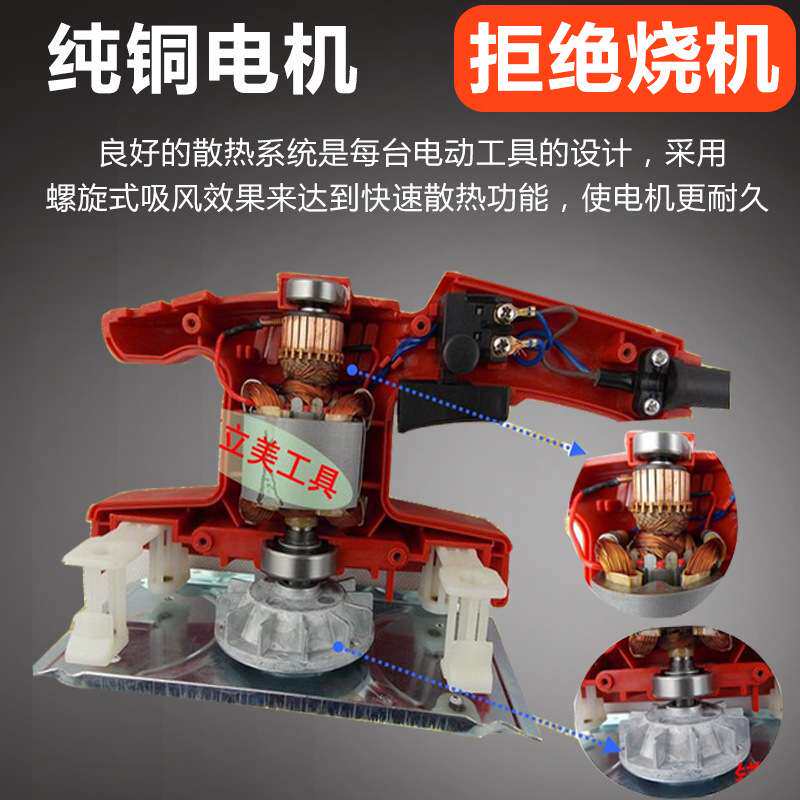 博立美平板砂光机腻子墙壁多用途墙面抛光砂纸机小型木工砂打磨机