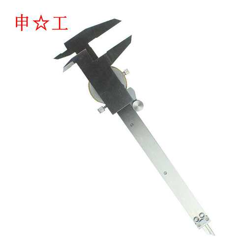 上海申工带表卡尺0-150mm 0-200mm 0-300mm
