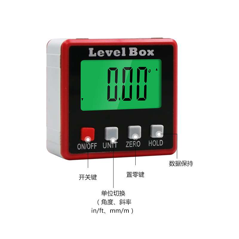 倾角仪电子水平尺角度尺 测量倾斜角度带背光 新款强磁数显倾角盒