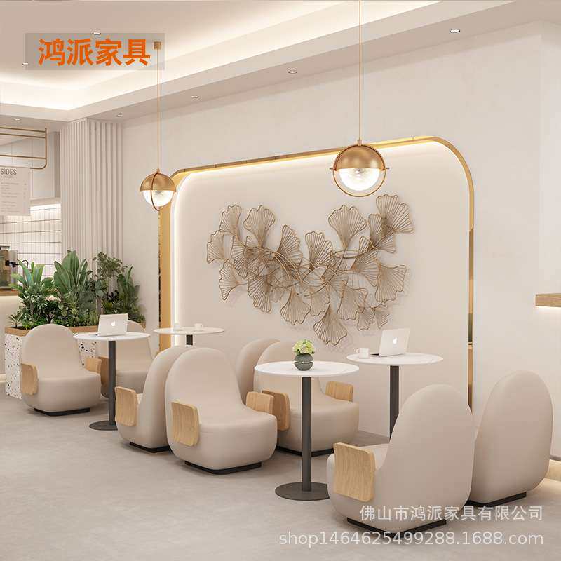 奶油风奶茶甜品店卡坐沙发商用洽谈接待桌椅咖啡厅休闲桌椅组合