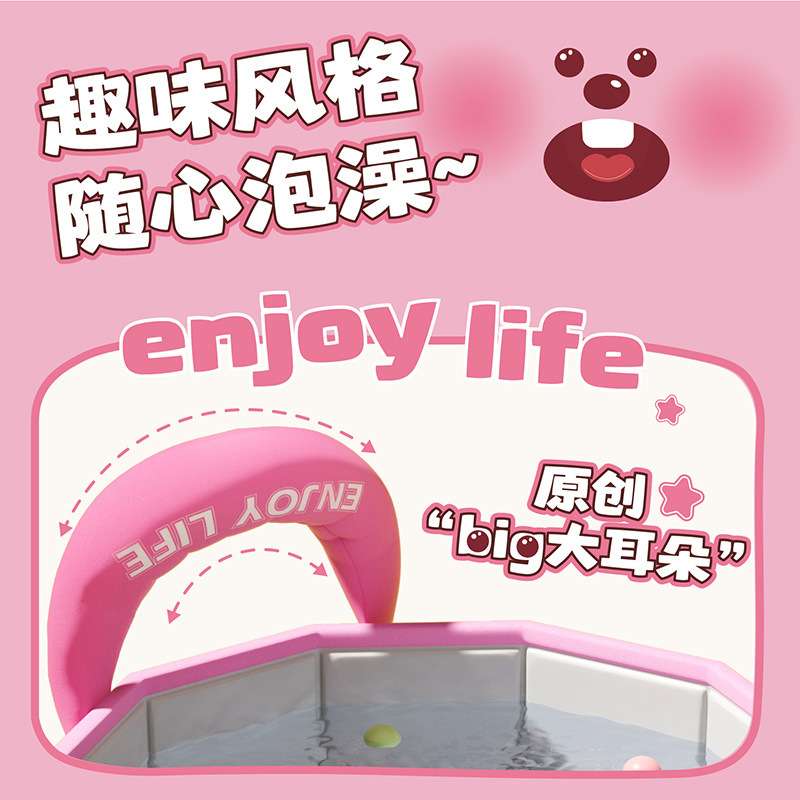 诺澳泡澡桶一件起批儿童大号宝宝洗澡桶3-12岁保温家用折叠沐浴桶
