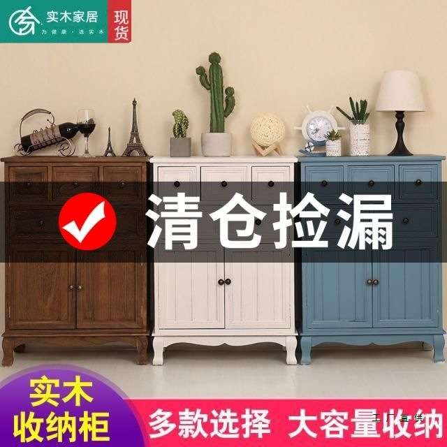 五斗柜经济型白色实木现代简约大容量北欧卧室收纳客厅柜整装绢花