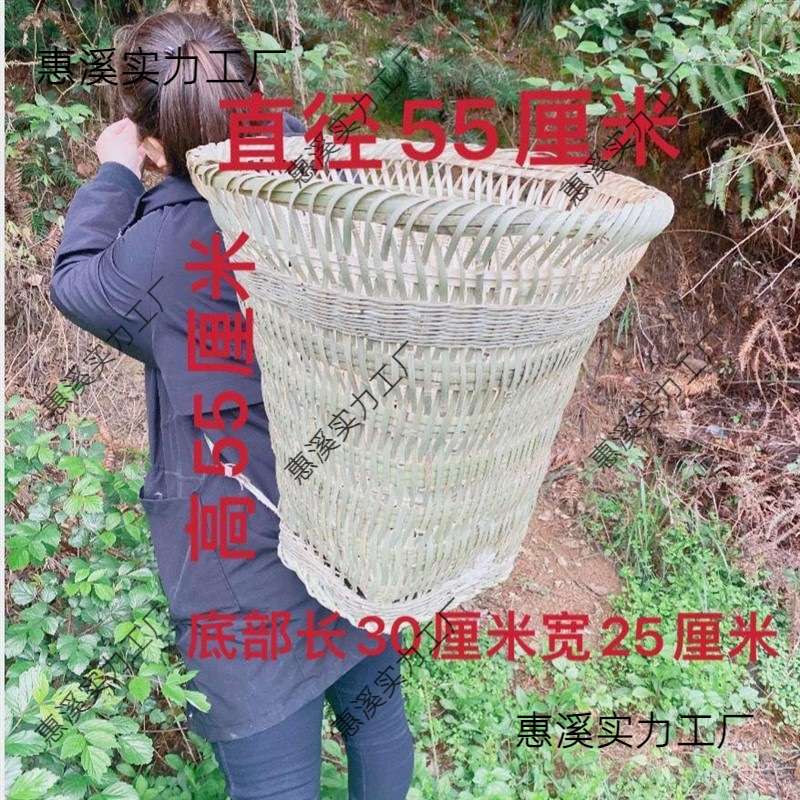 竹编背篓手工花蓝背篓全青蔑赶集背篓家用运输采摘农场踩菇背菜跨
