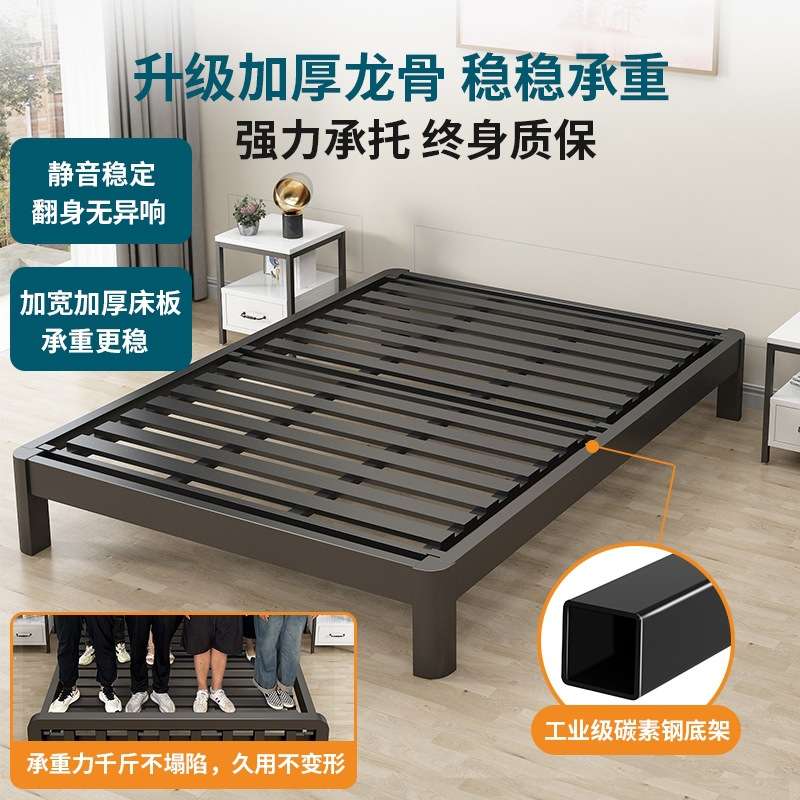加厚铁艺床1.8双人现代简约出租屋小户型铁床单人1米1.5米铁架床