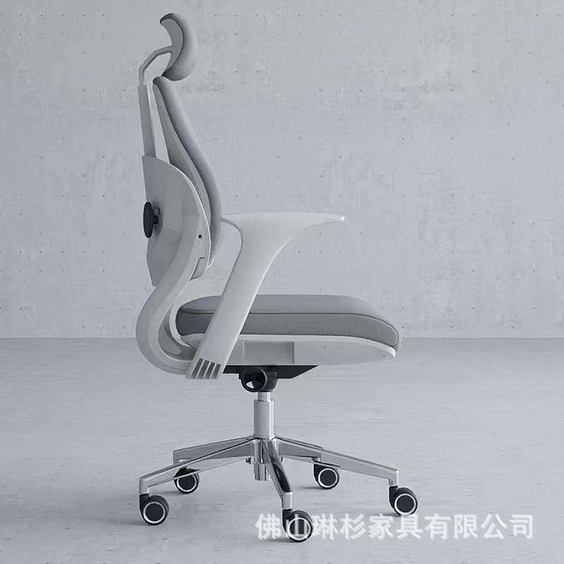 人体工学椅电脑椅家用办公转椅固定扶手升降椅老板员工带头枕网椅