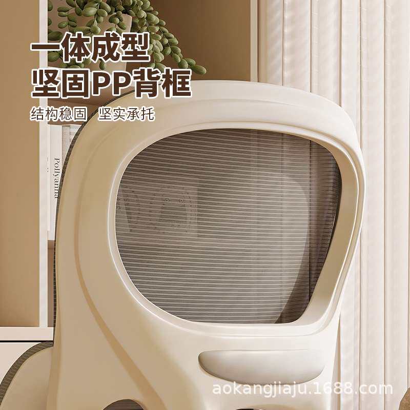 电脑椅子升降学习椅家用舒适久坐儿童写字椅四腿办公椅宿舍靠背椅