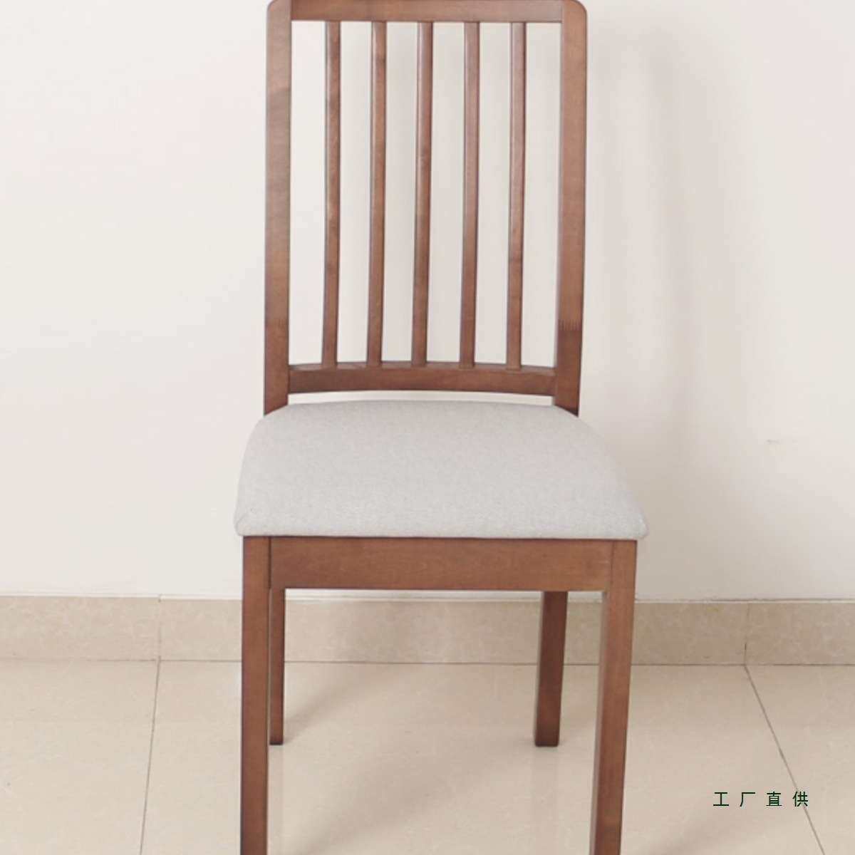 北欧伊克多兰椅子实木餐桌椅组合现代简约餐桌椅子会客招待靠背椅