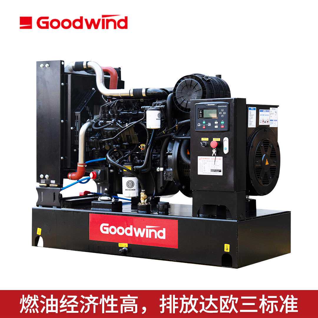 潍柴柴油发电机组50KW100KW200KW功率齐全柴油发电机组纯铜无刷