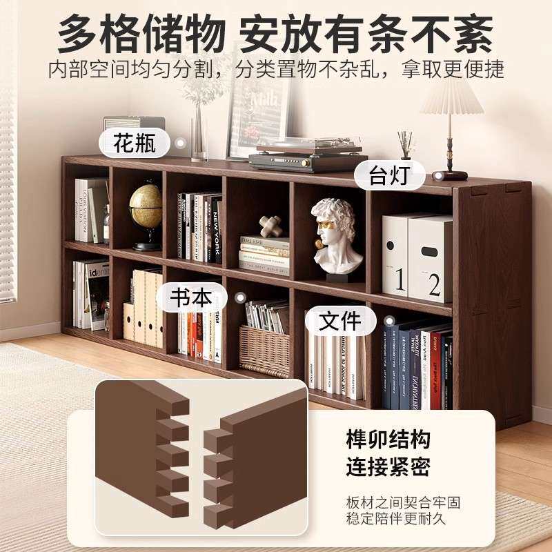 实木书架落地原木风自由组合客厅格子柜子储物柜书柜置物架收纳柜