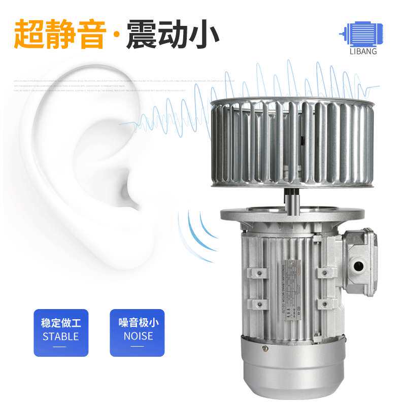 厂家销售370W收缩机电机 收缩机长轴电机 收缩机马达