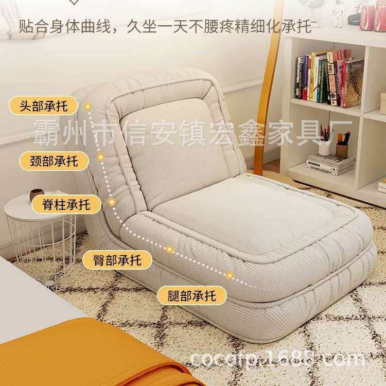 人类狗窝单人沙发一体折叠懒人沙发可拆洗可躺可睡懒人沙发床