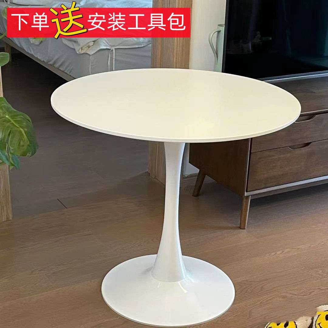 北欧家用阳台小圆桌子酒店商务接待洽谈咖啡桌冷饮奶茶店圆形餐桌