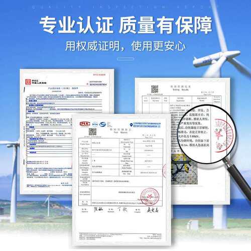 安索安全绳防坠器钢丝绳自锁器防坠落抓绳器高空作业安全锁国标