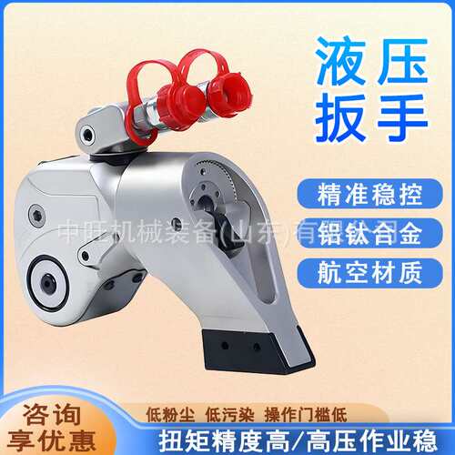 中空型大扭矩扳手MXTA液压扭矩扳手液压扭矩扳手