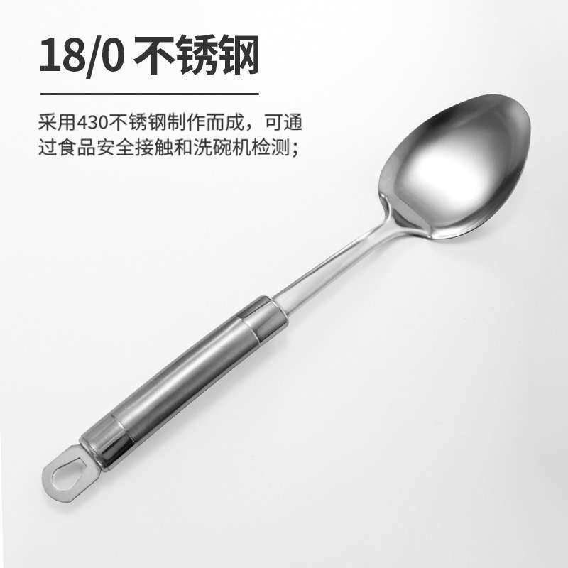 现货29件套不锈钢厨具炒菜铲子勺子漏勺 酒店烹饪工具