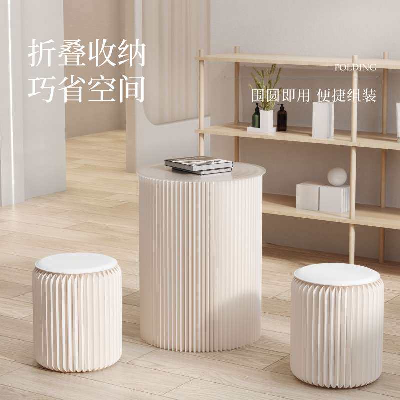 十八纸 凳子茶几套餐组合 圆茶几矮凳子售楼处部洽谈桌椅组合