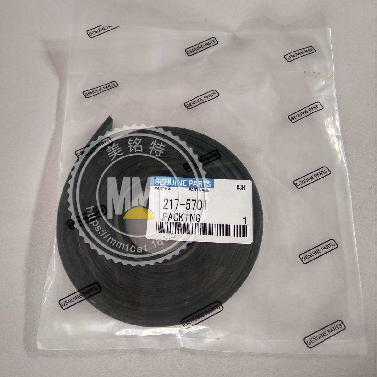 CAT卡特气门盖密封胶条217-5701 2175701密封垫272-0388挖机329D