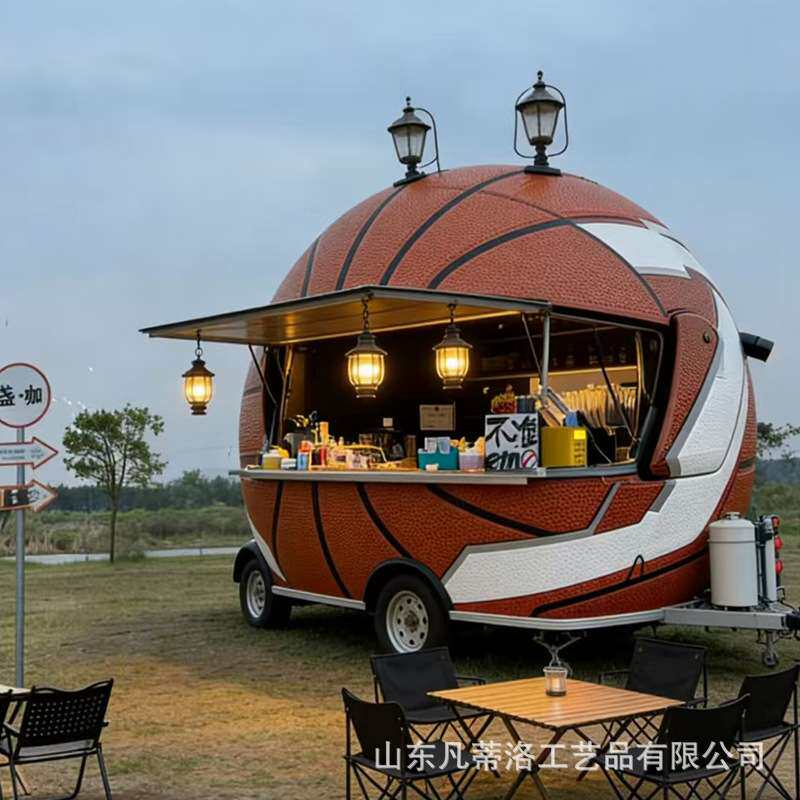 街边小吃屋拖挂移动餐车咖啡奶茶冰激凌售卖亭多功能摆摊车