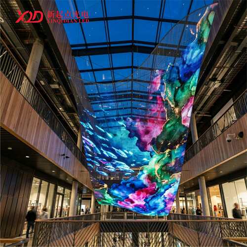 LED透镜网格屏打造城市“夜明珠”点亮夜经济耐用高亮工程网格屏