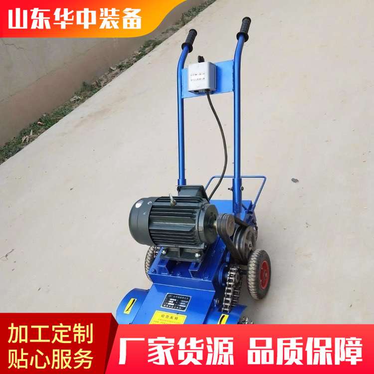 供应 穿墙螺丝清灰机 混泥土地面清灰机 汽油清灰机厂家