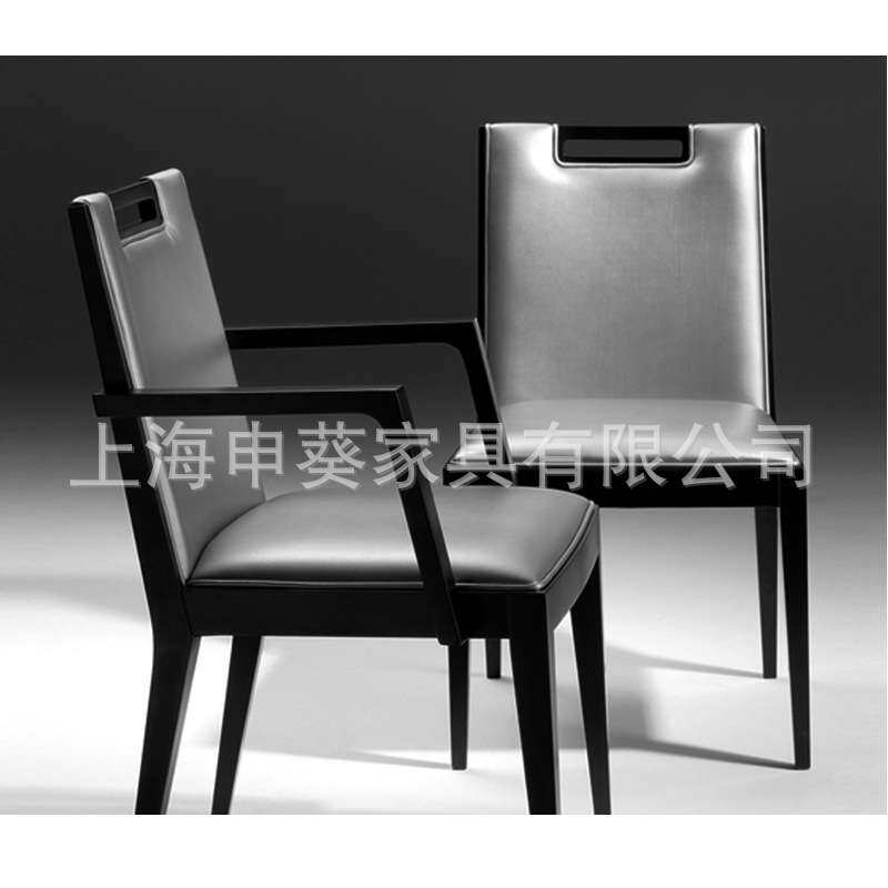 北欧样板间现代书房售楼部休闲扶手靠背椅酒店样板房餐椅子家具