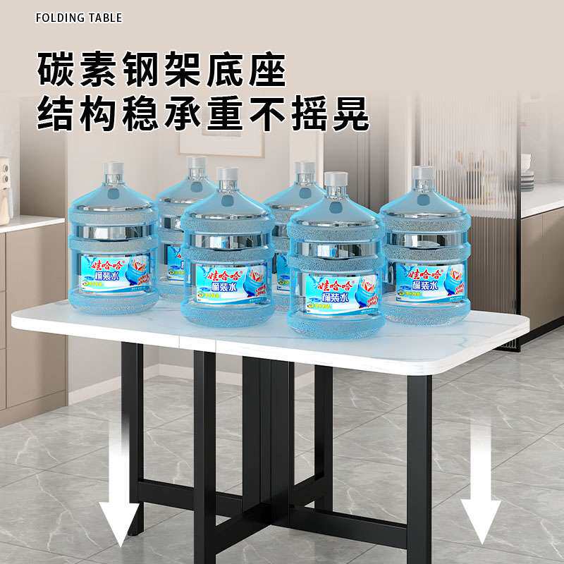 简易可折叠桌子餐桌家用小户型出租房长方形便携式摆摊小方桌饭桌