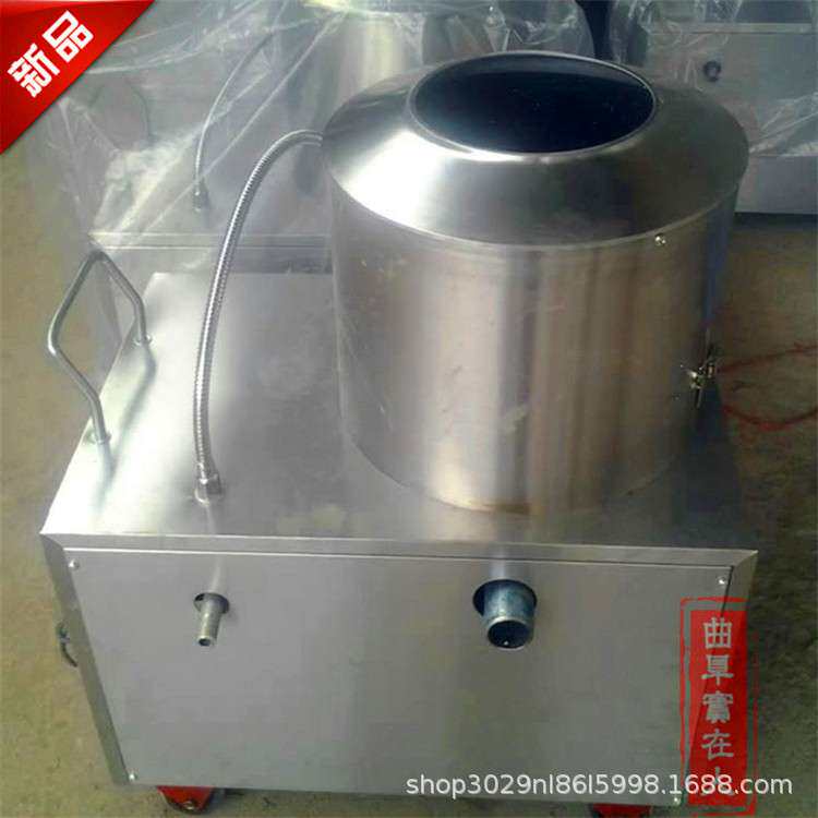 根茎类去皮清洗机 胡萝卜毛刷清洗机 小型土豆去皮机