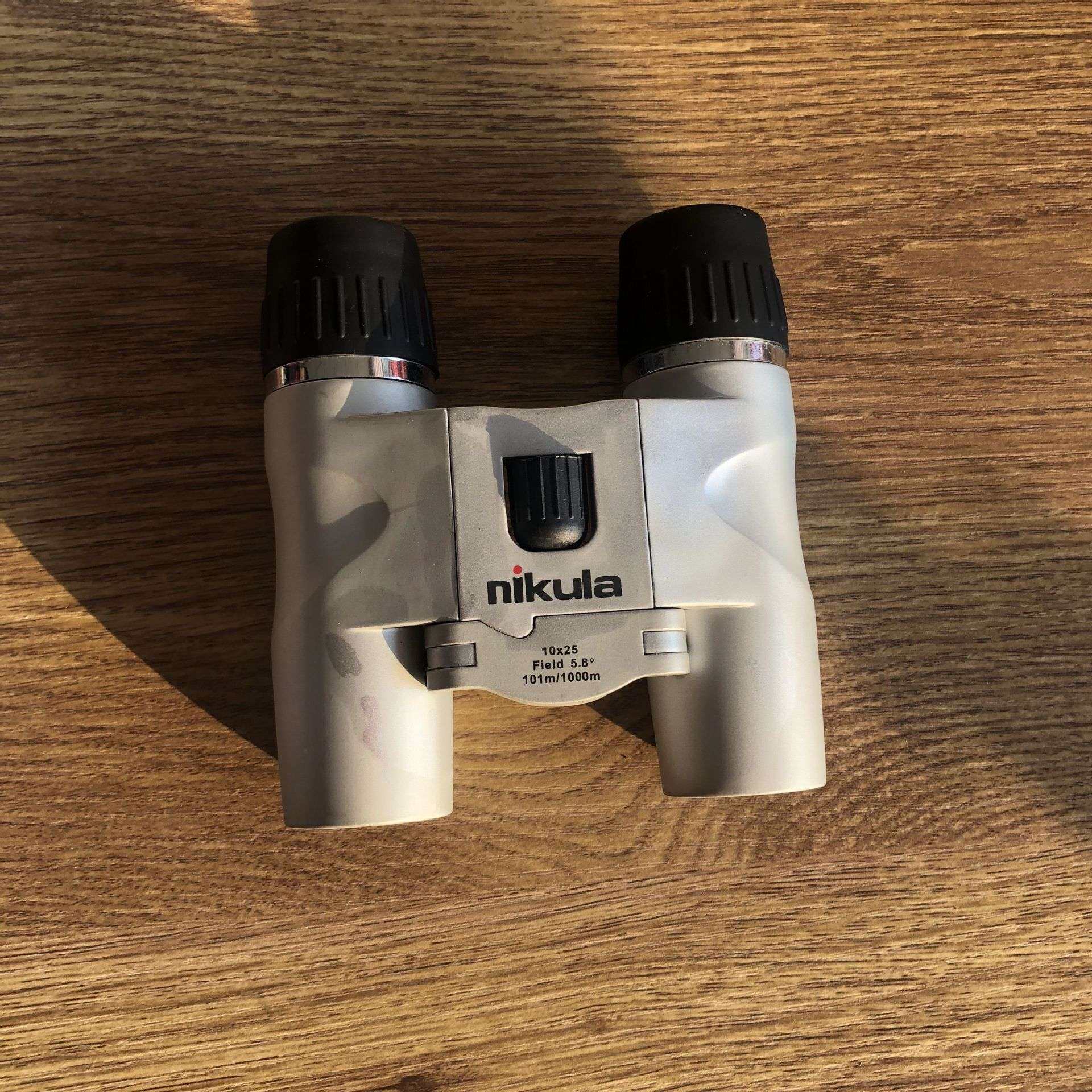 立可达Nikula高倍高清望远镜防水小保罗10x25 便携式观察镜