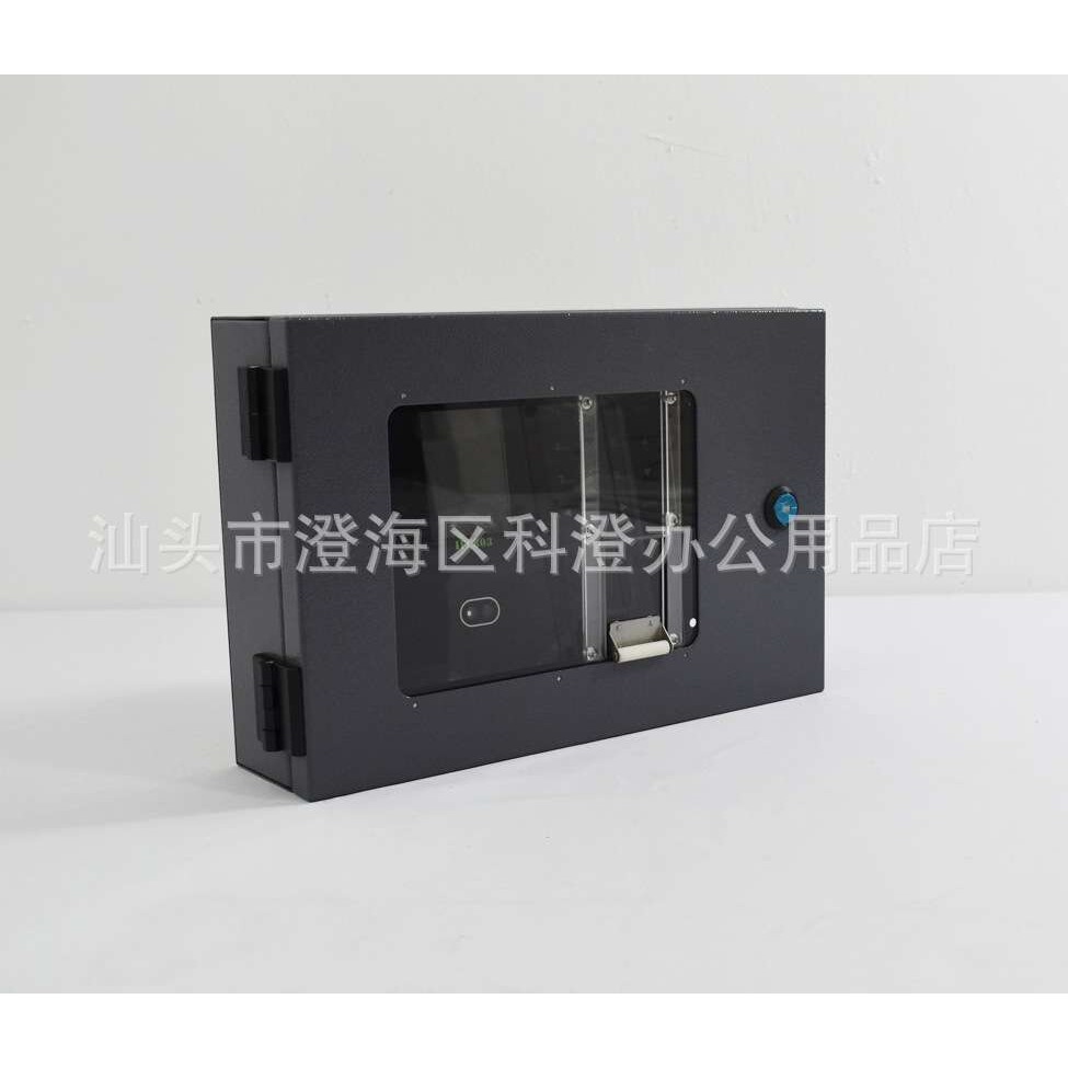 指纹人脸考勤机-户外防雨金属盒 中控智慧IFC803