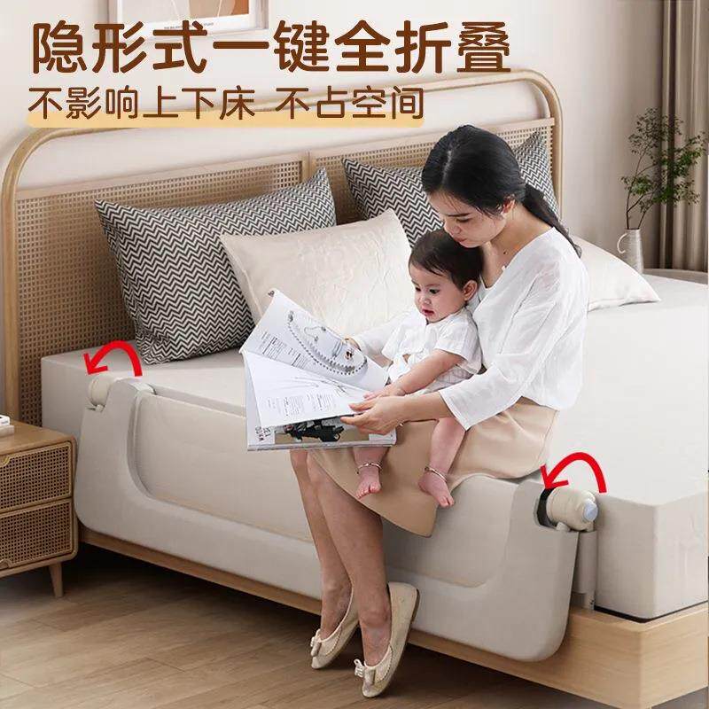 婴儿BMK床栏围栏防护栏宝宝掉床防边挡板旅行折叠幼儿童便捷床围