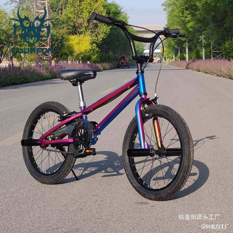 18VYP寸BMX小轮车花式由自式特技表演车车街车自行车车杂技攀爬