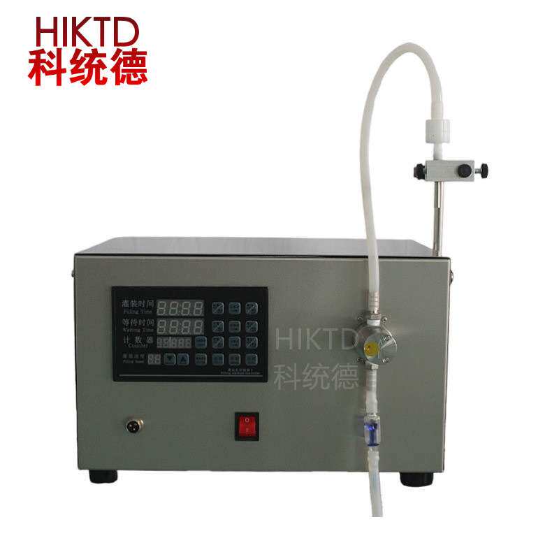 泡泡水灌装机儿童泡泡液灌装机半自动液体灌装机手动磁力泵灌装机