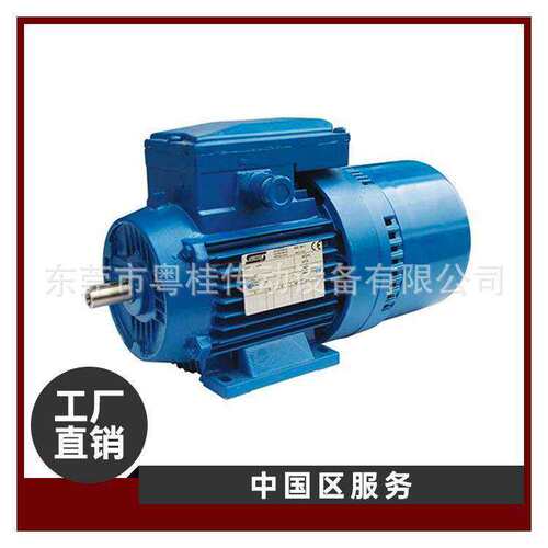 意大利SEIMEC刹车电机 西米克刹车电机 HFF100B4/2.2KW
