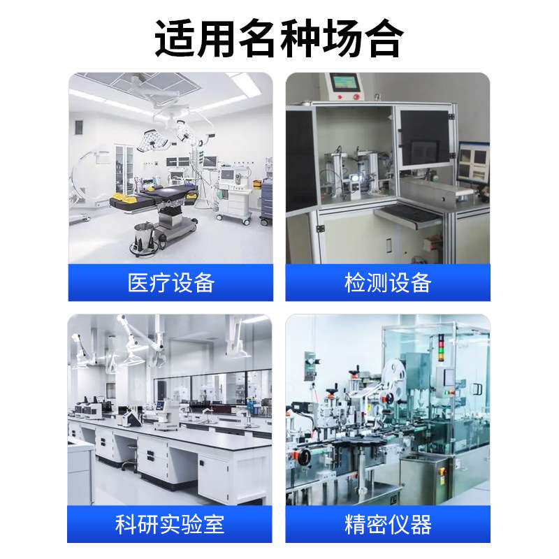 泰然 三相380v稳压器高精度交流全自动3kva/5/60kw净化稳压电源