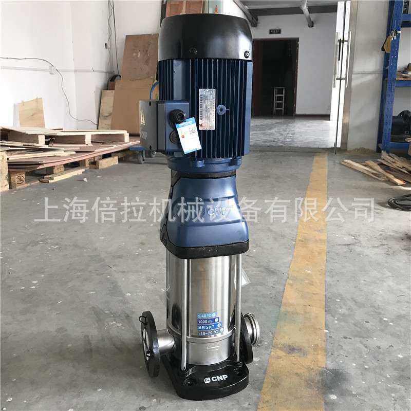 CDM1-30立式多级离心泵1.5KW不锈钢管道加压泵